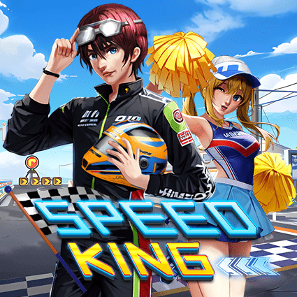 SPEED KING