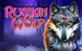 RUSSIAN WOLF