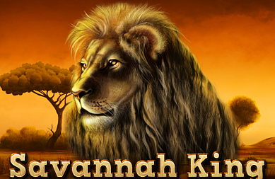 SAVANNAH KING