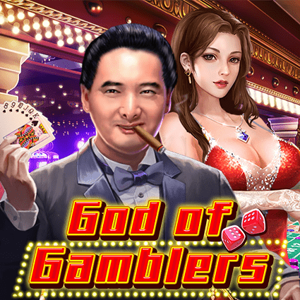 GOD OF GAMBLERS