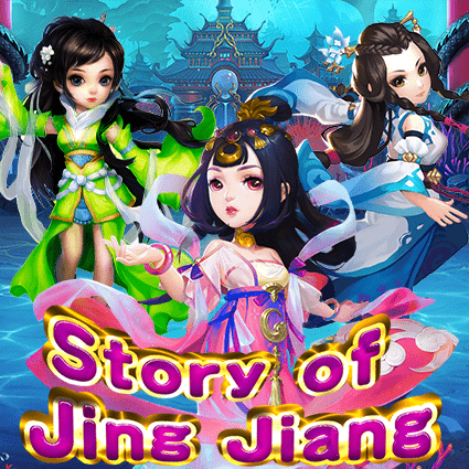 STORY OF JING JIANG