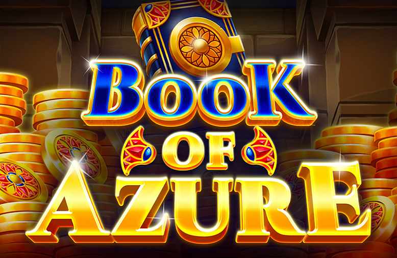 BOOK OF AZURE