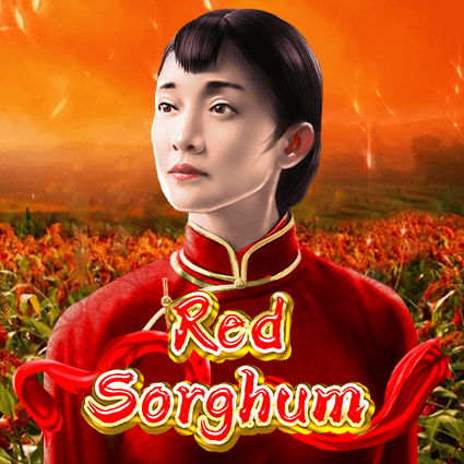 RED SORGHUM