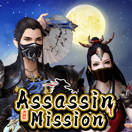 ASSASSIN MISSION
