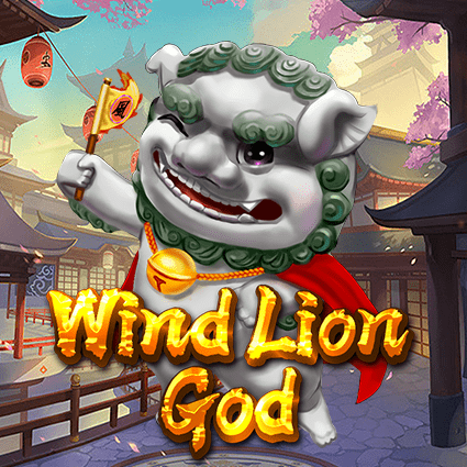 WIND LION GOD