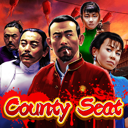 COUNTY SEAT