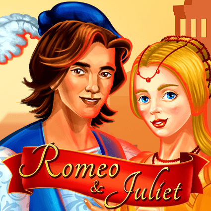 ROMEO AND JULIET