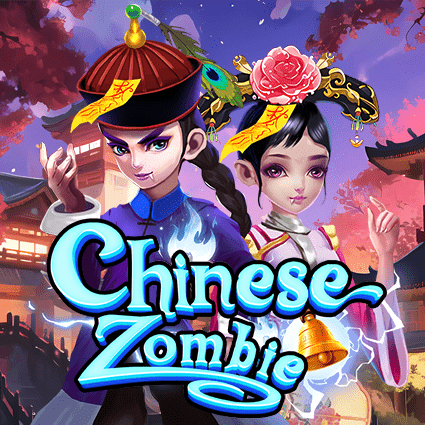 CHINESE ZOMBIE