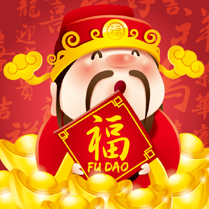 FORTUNE GOD