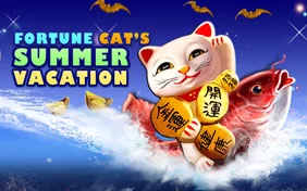FORTUNE CAT'S SUMMER VACATION