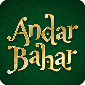 ANDAR BAHAR