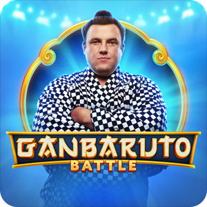 GAN BARUTO BATTLE