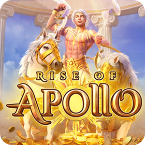 RISE OF THE SUN GOD