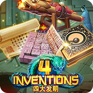 THE FOUR INVENTIONS