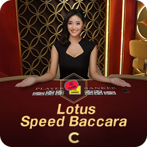 Lotus Speed Baccarat B