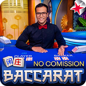 LIVE BACCARAT 1 NC